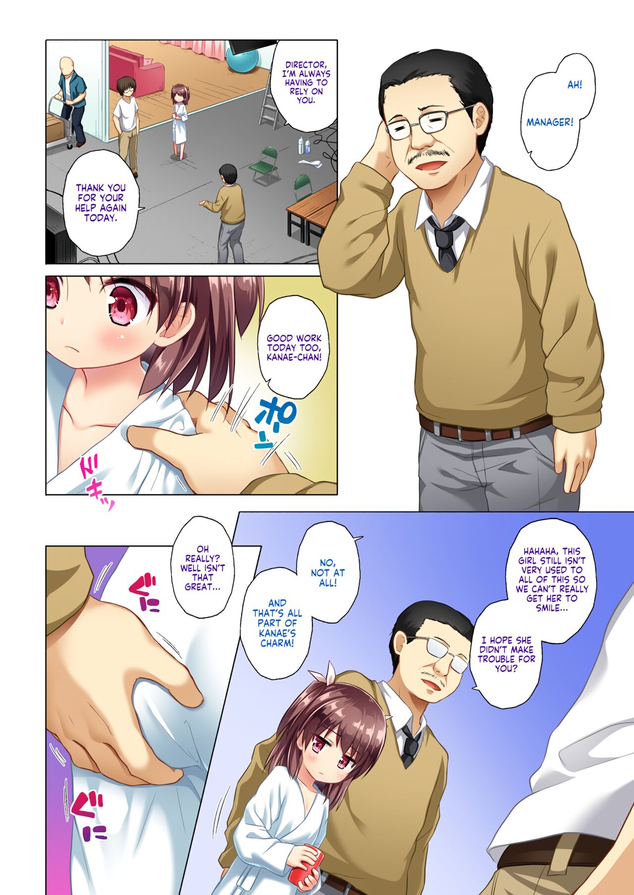 [Noraneko-no-Tama (Yukino Minato)] Kanae-chan Smile! [English] [LoliAce] [Decensored] [Digital]_02.png